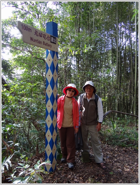 2012-02-06 15-29-48登頂二本松山.JPG